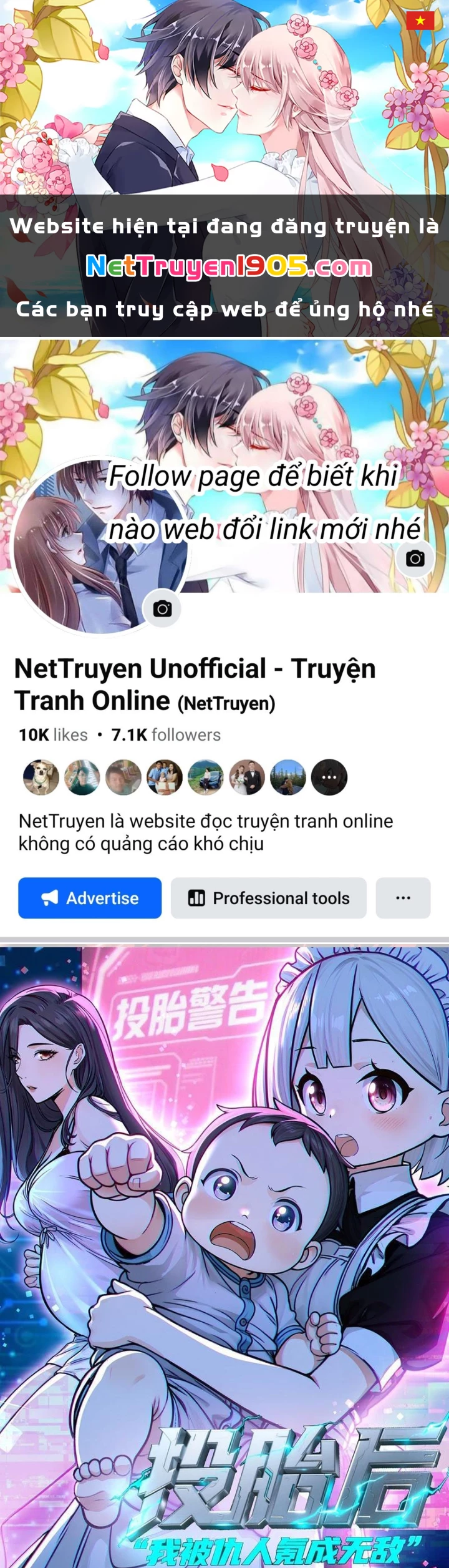 Sau Khi Đầu Thai, Ta Được Kẻ Thù Khắc Thành Vô Địch Chapter 28 - 1