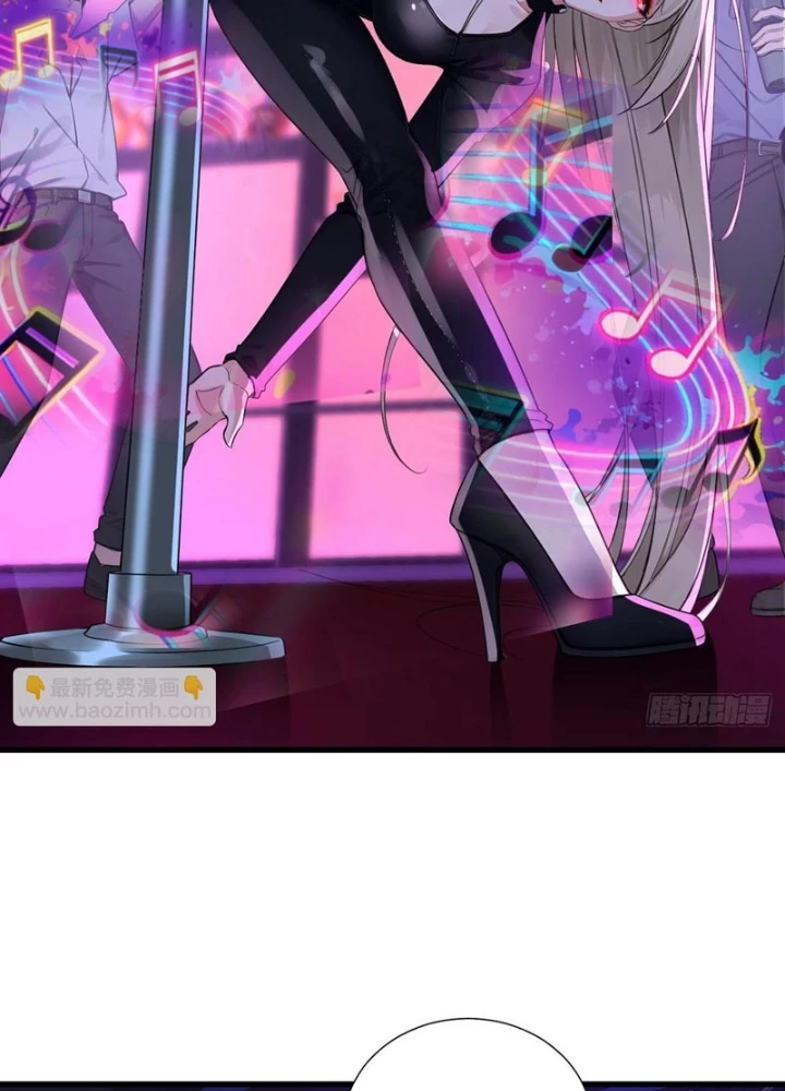 Sau Khi Đầu Thai, Ta Được Kẻ Thù Khắc Thành Vô Địch Chapter 30 - 3