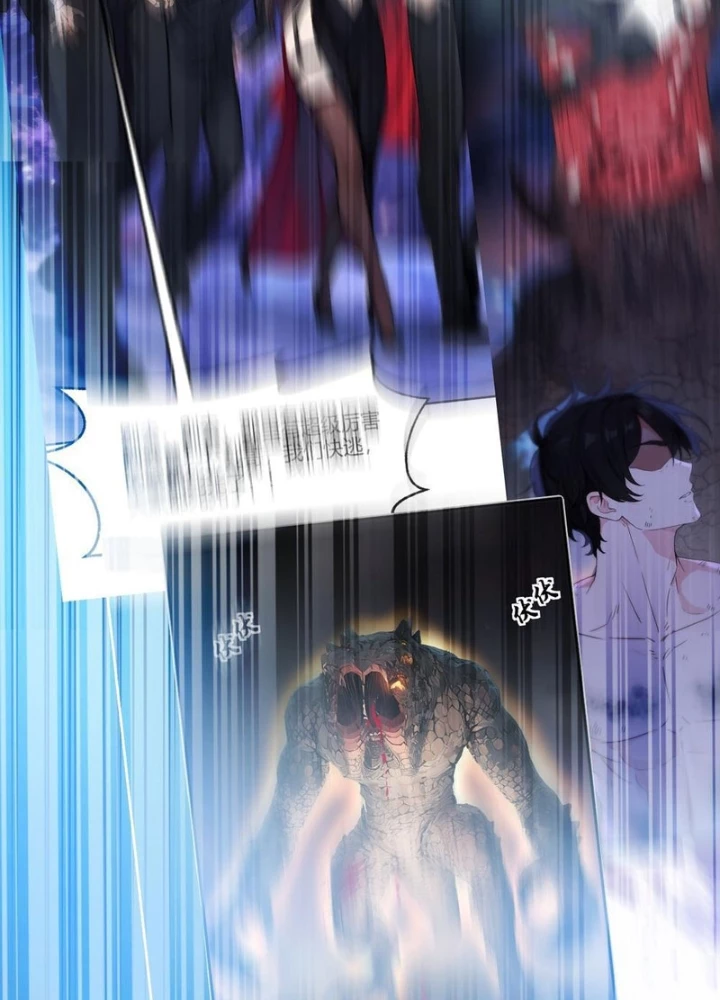 Sau Khi Đầu Thai, Ta Được Kẻ Thù Khắc Thành Vô Địch Chapter 30 - 19