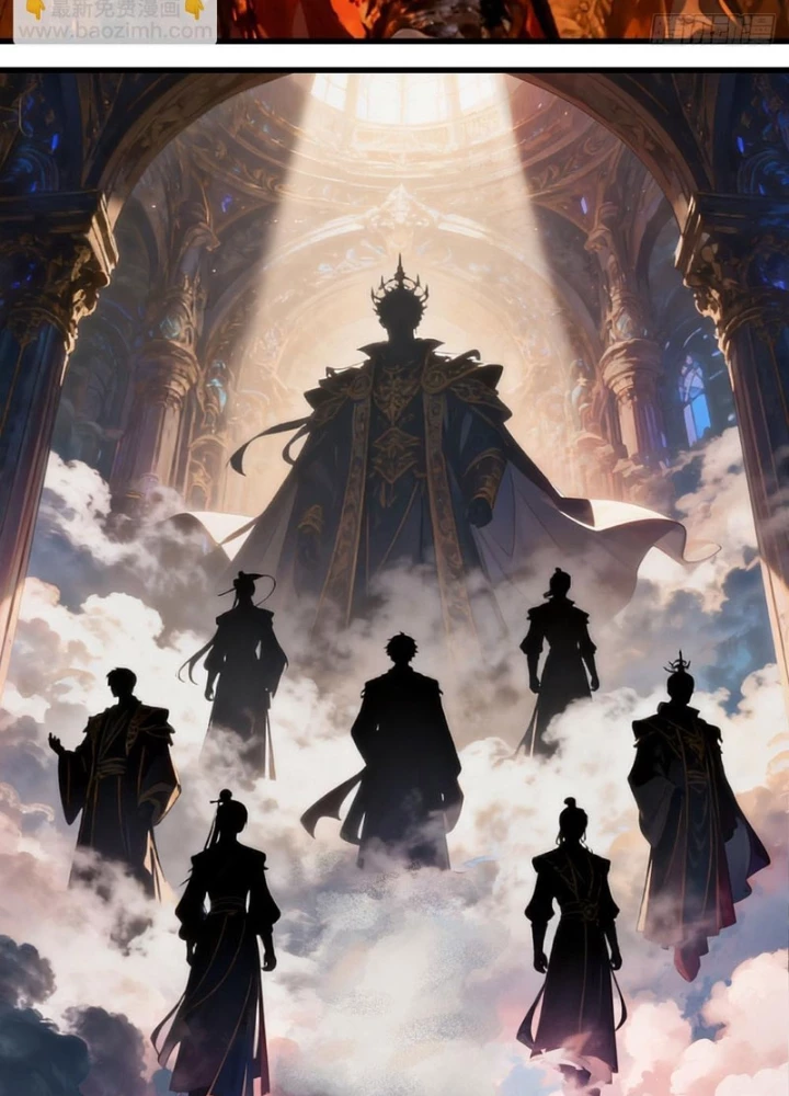 Sau Khi Đầu Thai, Ta Được Kẻ Thù Khắc Thành Vô Địch Chapter 30 - 49