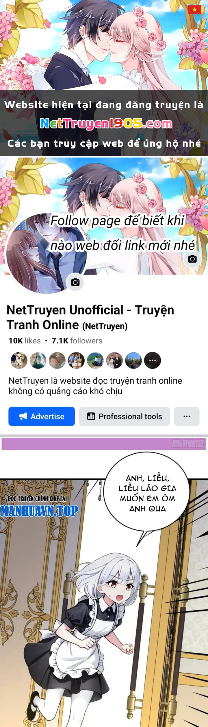 Sau Khi Đầu Thai, Ta Được Kẻ Thù Khắc Thành Vô Địch Chapter 32 - 1