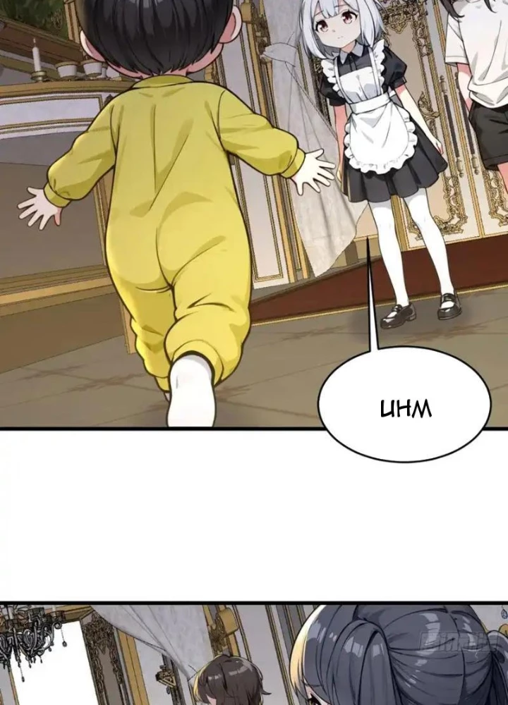 Sau Khi Đầu Thai, Ta Được Kẻ Thù Khắc Thành Vô Địch Chapter 32 - 19