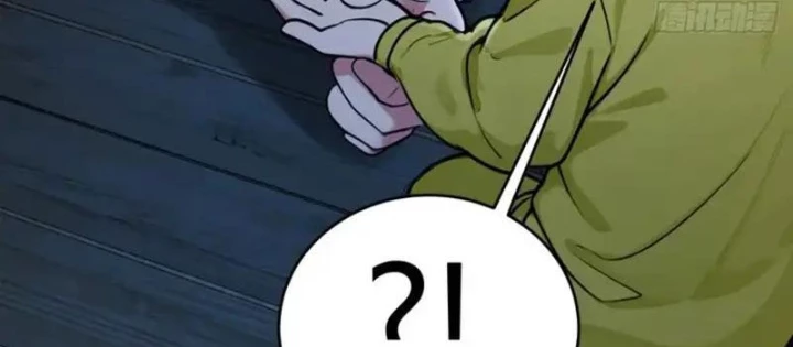 Sau Khi Đầu Thai, Ta Được Kẻ Thù Khắc Thành Vô Địch Chapter 32 - 74