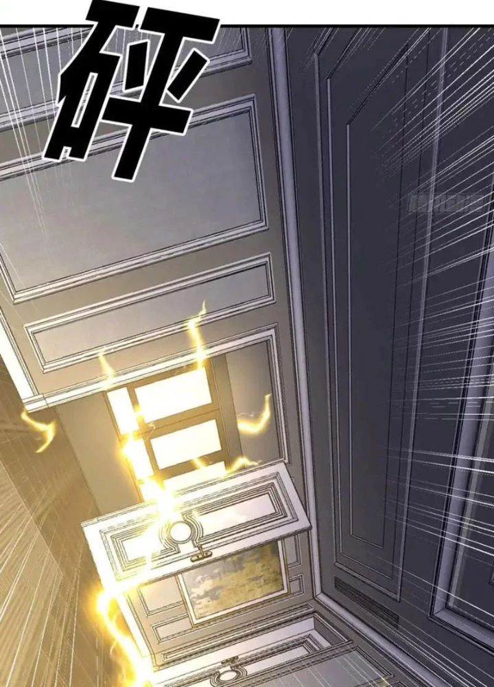 Sau Khi Đầu Thai, Ta Được Kẻ Thù Khắc Thành Vô Địch Chapter 36 - 23