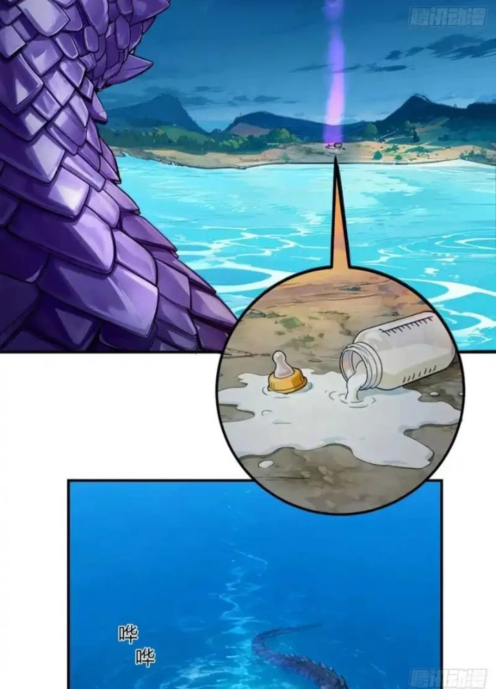 Sau Khi Đầu Thai, Ta Được Kẻ Thù Khắc Thành Vô Địch Chapter 37 - 37