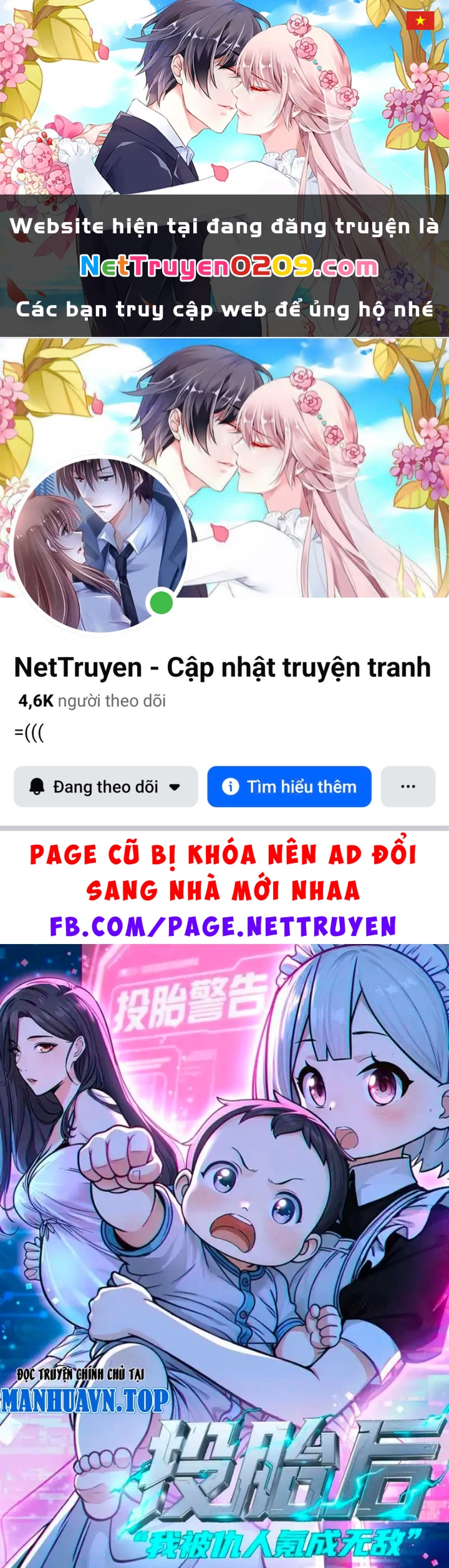 Sau Khi Đầu Thai, Ta Được Kẻ Thù Khắc Thành Vô Địch Chapter 39 - 1