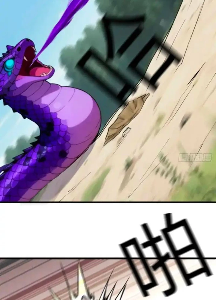 Sau Khi Đầu Thai, Ta Được Kẻ Thù Khắc Thành Vô Địch Chapter 39 - 39