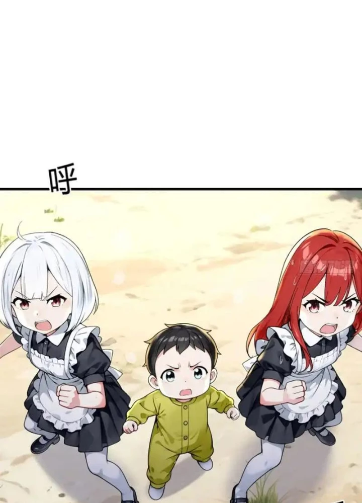 Sau Khi Đầu Thai, Ta Được Kẻ Thù Khắc Thành Vô Địch Chapter 40 - 33