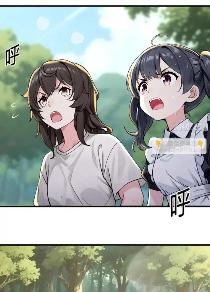 Sau Khi Đầu Thai, Ta Được Kẻ Thù Khắc Thành Vô Địch Chapter 40 - 35