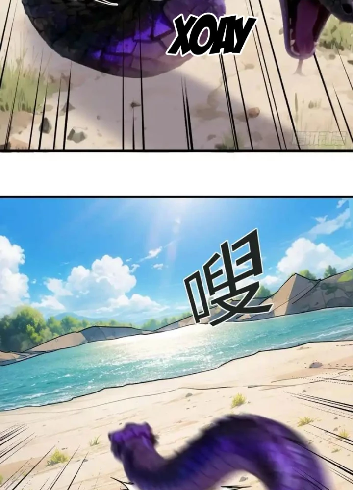 Sau Khi Đầu Thai, Ta Được Kẻ Thù Khắc Thành Vô Địch Chapter 40 - 83