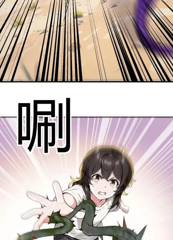 Sau Khi Đầu Thai, Ta Được Kẻ Thù Khắc Thành Vô Địch Chapter 40 - 85