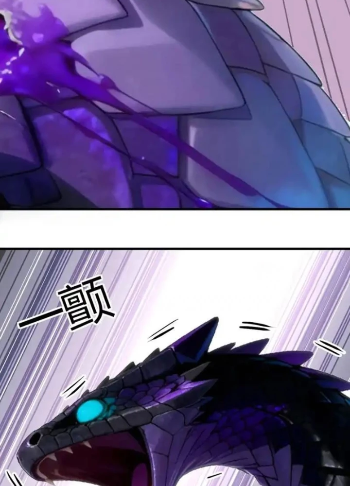 Sau Khi Đầu Thai, Ta Được Kẻ Thù Khắc Thành Vô Địch Chapter 40 - 113