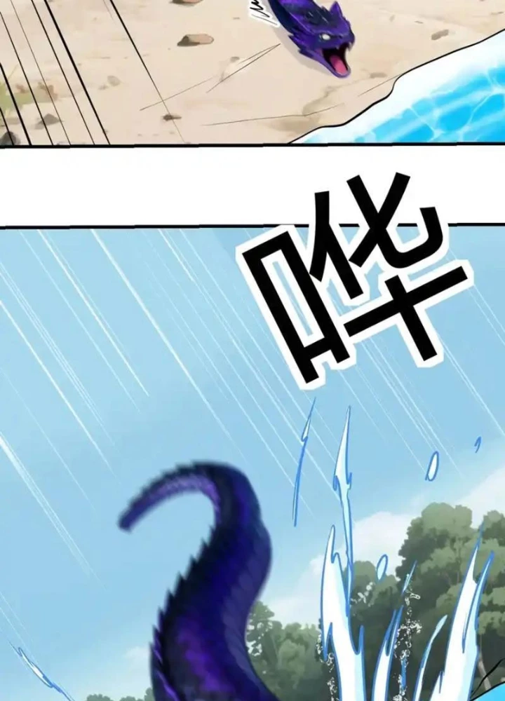 Sau Khi Đầu Thai, Ta Được Kẻ Thù Khắc Thành Vô Địch Chapter 40 - 119