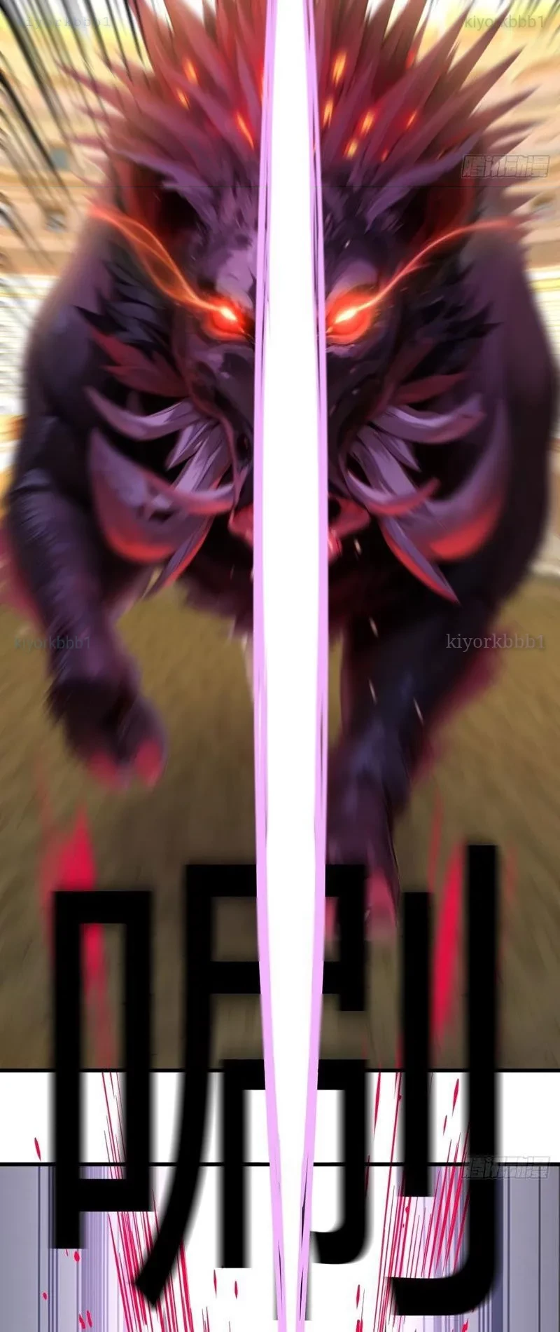 Sau Khi Đầu Thai, Ta Được Kẻ Thù Khắc Thành Vô Địch Chapter 26 - 12