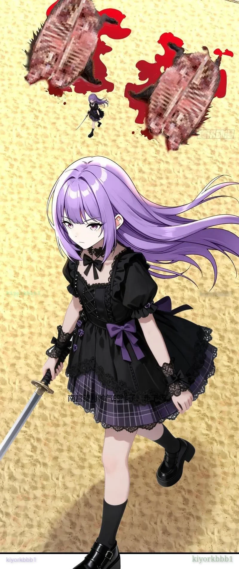 Sau Khi Đầu Thai, Ta Được Kẻ Thù Khắc Thành Vô Địch Chapter 26 - 15