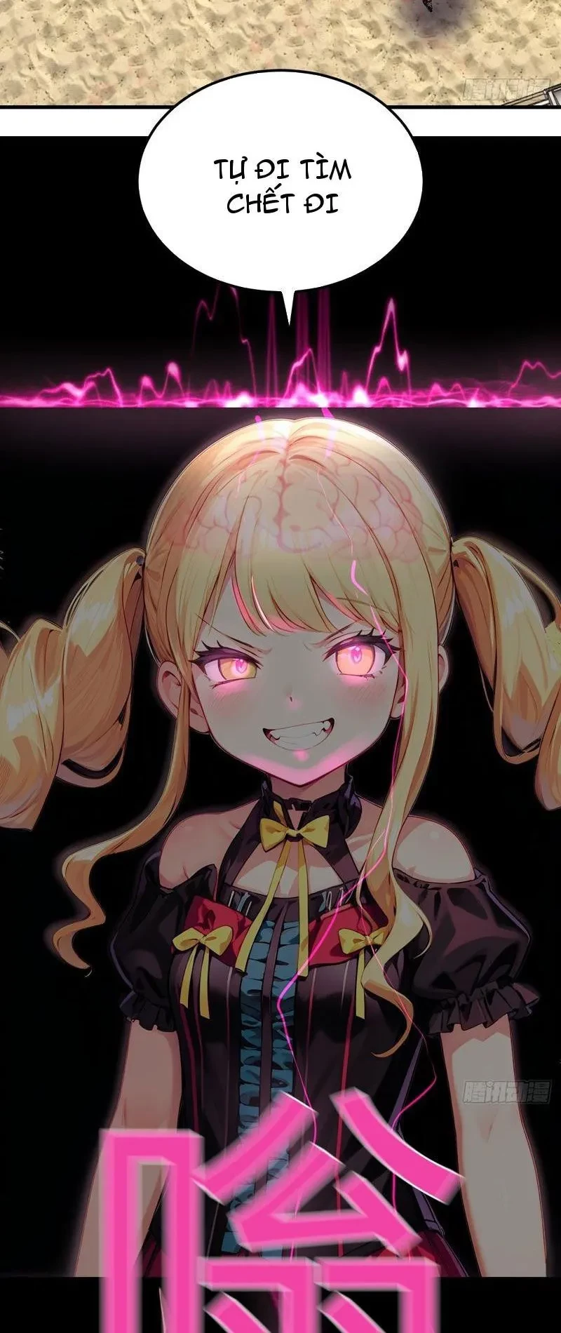 Sau Khi Đầu Thai, Ta Được Kẻ Thù Khắc Thành Vô Địch Chapter 26 - 19