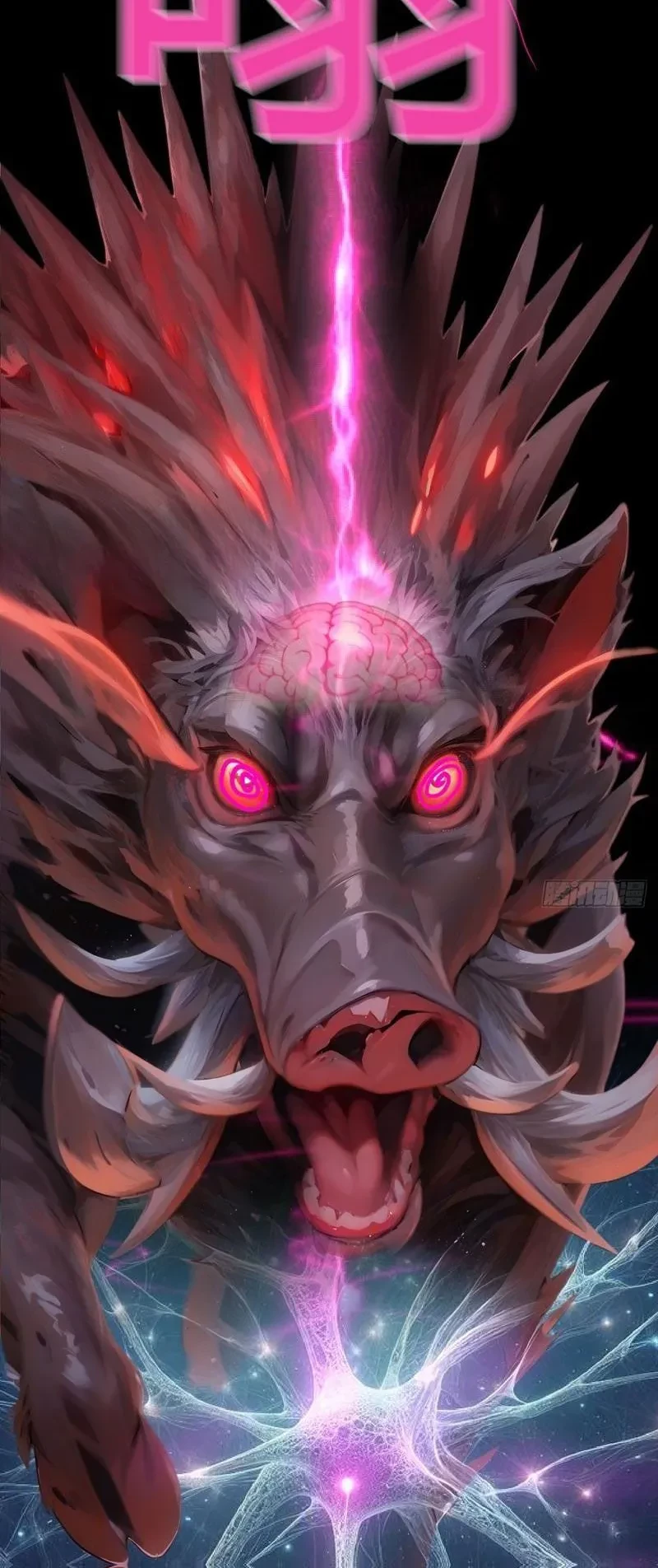 Sau Khi Đầu Thai, Ta Được Kẻ Thù Khắc Thành Vô Địch Chapter 26 - 20