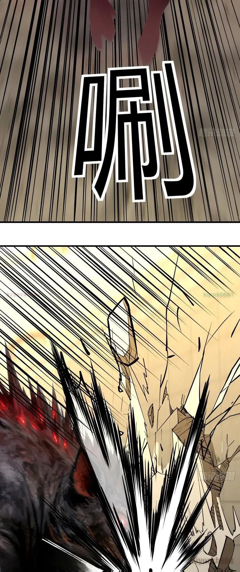 Sau Khi Đầu Thai, Ta Được Kẻ Thù Khắc Thành Vô Địch Chapter 26 - 23