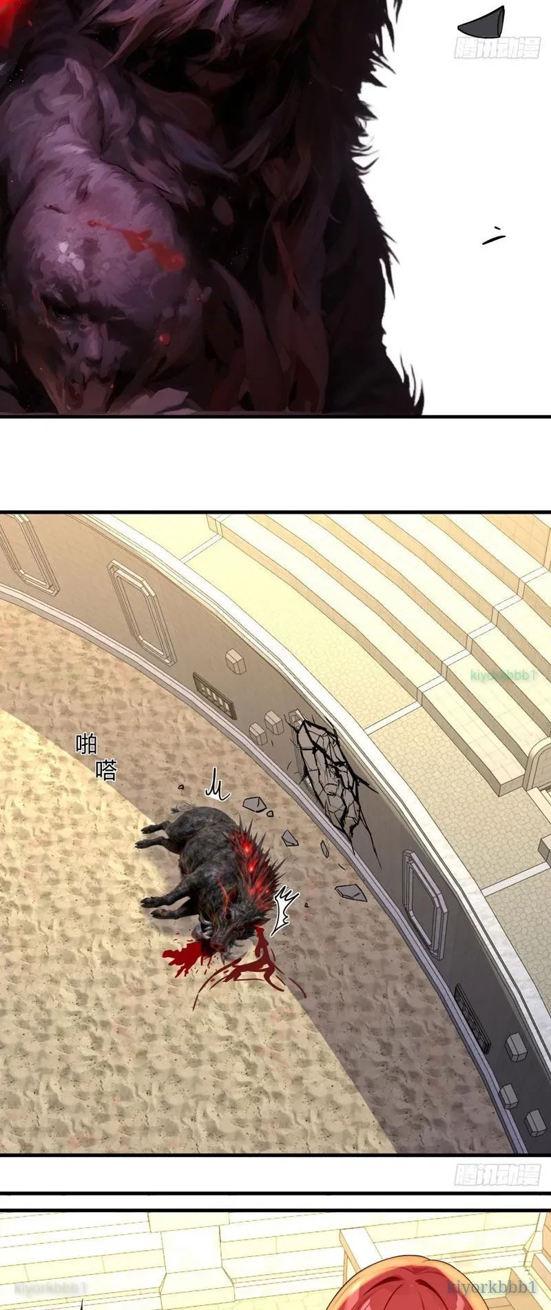 Sau Khi Đầu Thai, Ta Được Kẻ Thù Khắc Thành Vô Địch Chapter 26 - 25