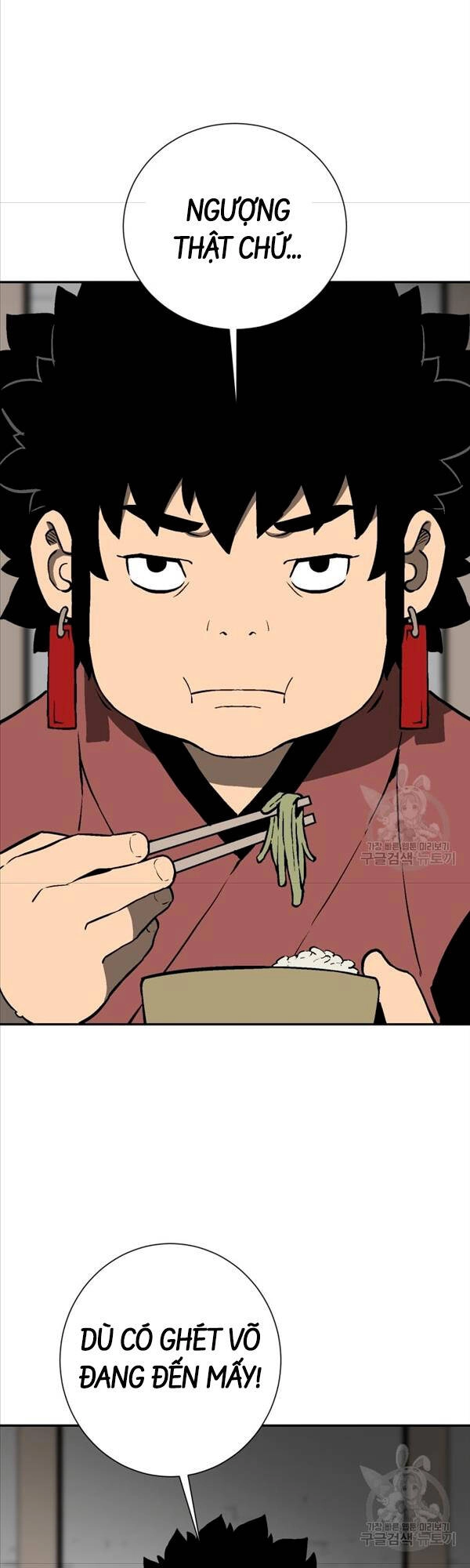 Vĩ Linh Kiếm Tiên Chapter 24 - 2