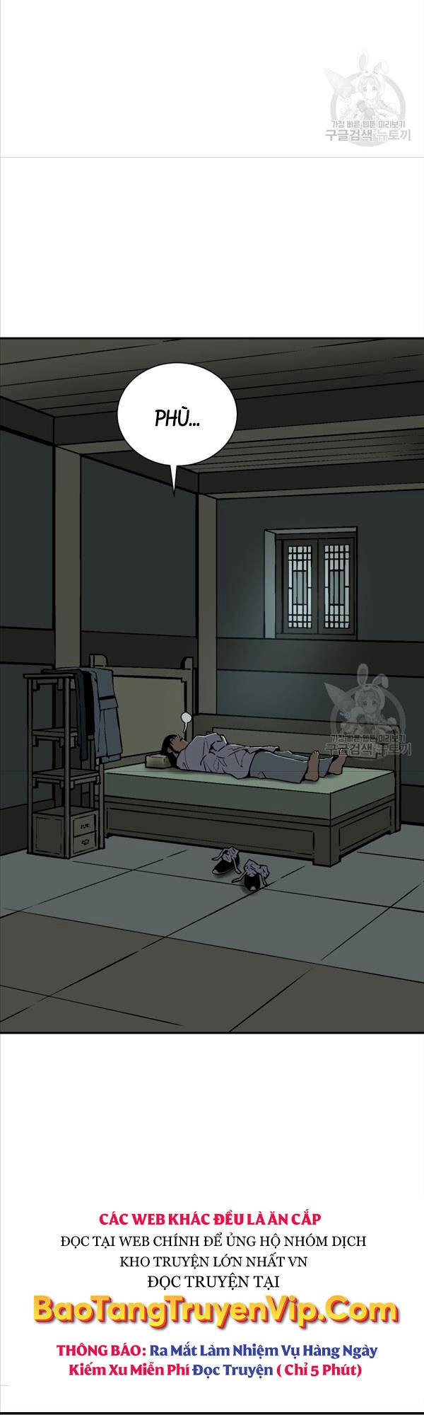 Vĩ Linh Kiếm Tiên Chapter 24 - 12