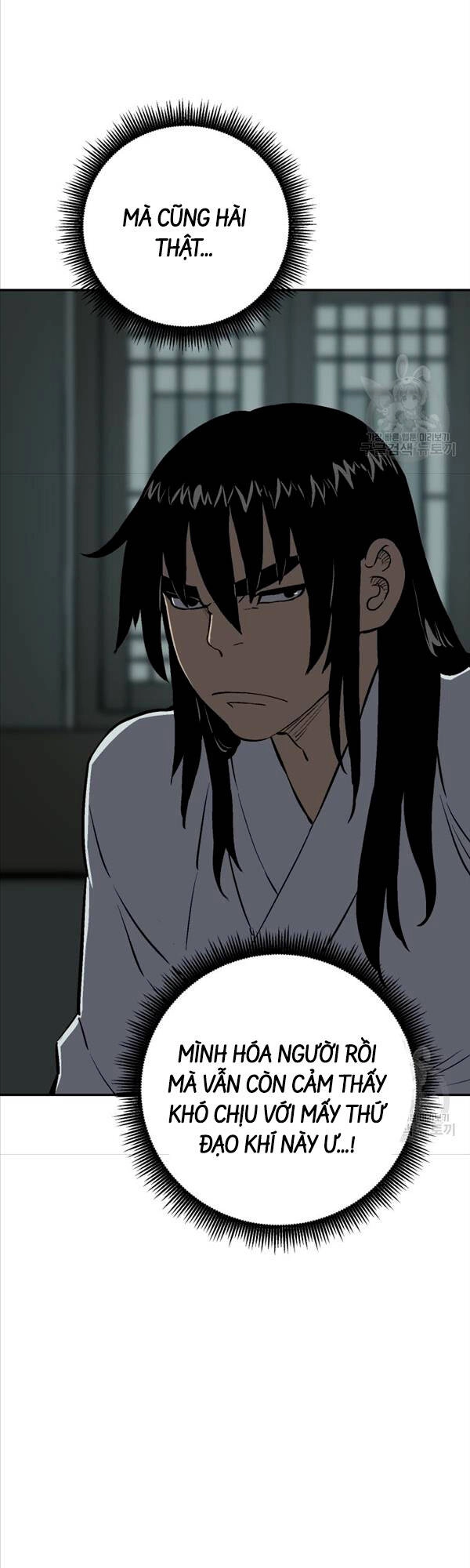 Vĩ Linh Kiếm Tiên Chapter 24 - 15