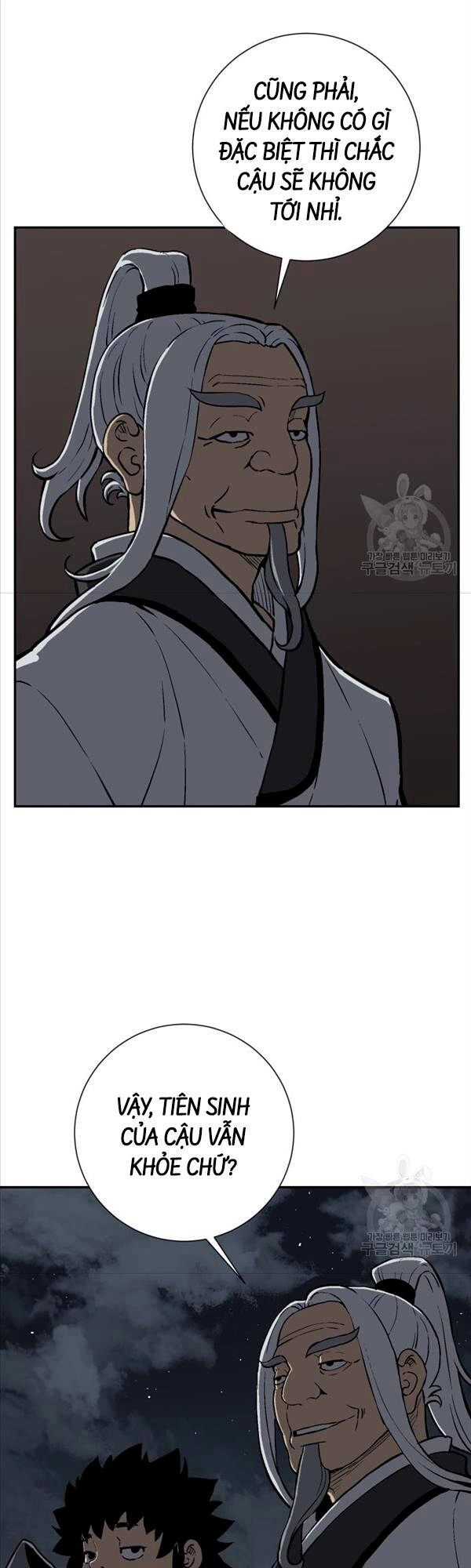 Vĩ Linh Kiếm Tiên Chapter 24 - 21