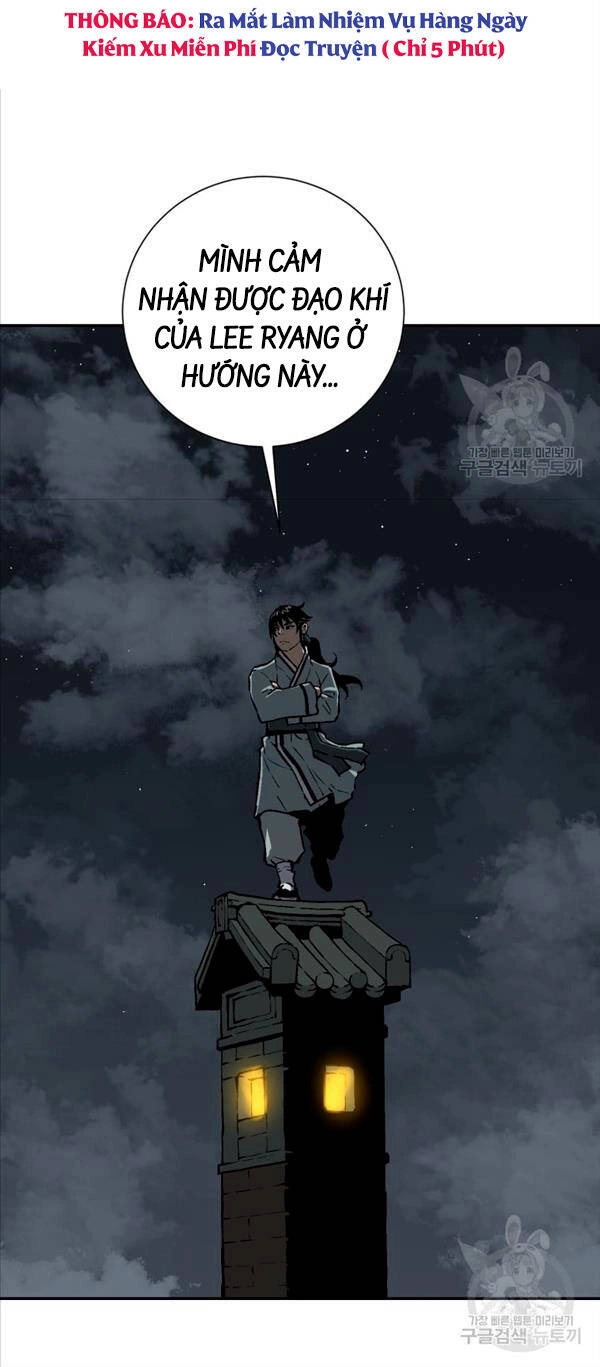 Vĩ Linh Kiếm Tiên Chapter 24 - 26