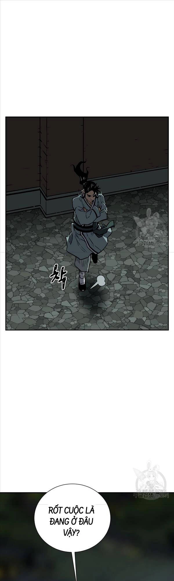 Vĩ Linh Kiếm Tiên Chapter 24 - 27