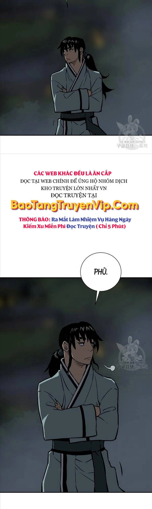 Vĩ Linh Kiếm Tiên Chapter 24 - 28