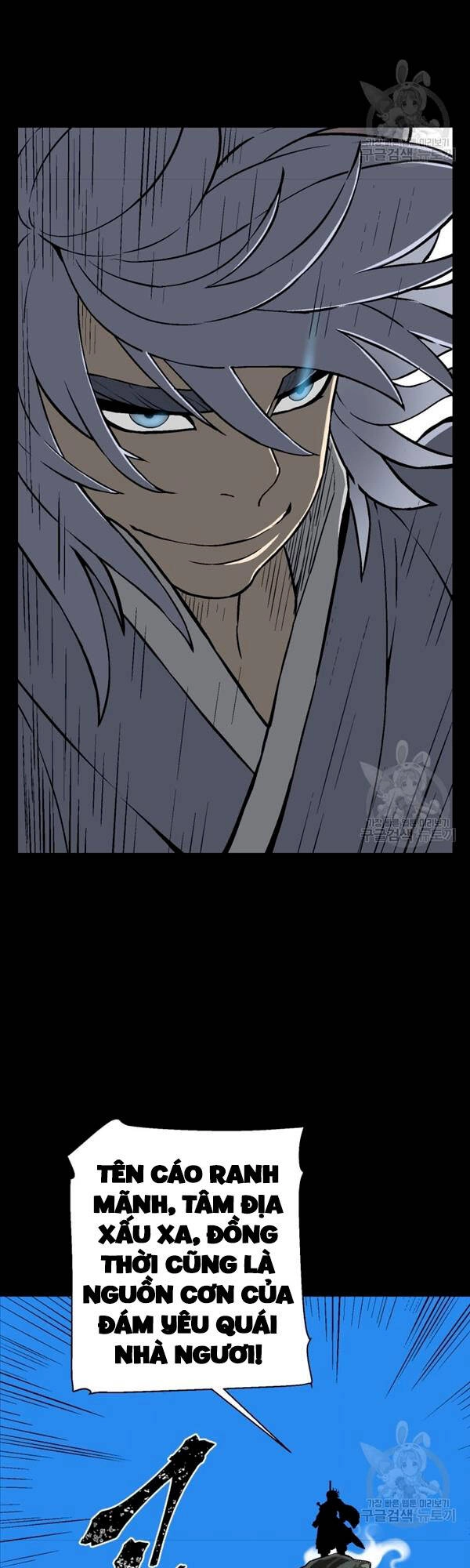 Vĩ Linh Kiếm Tiên Chapter 24 - 36