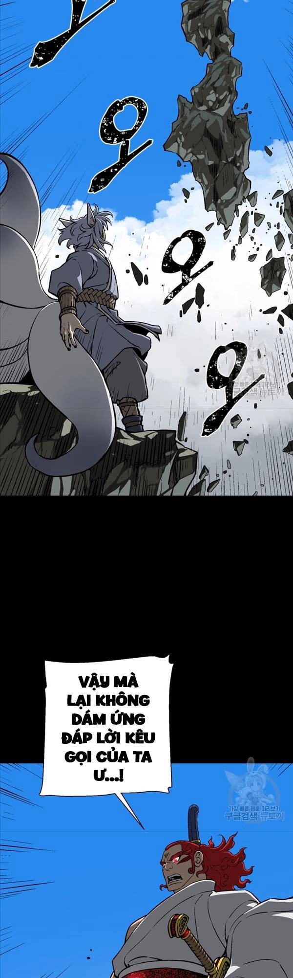 Vĩ Linh Kiếm Tiên Chapter 24 - 37