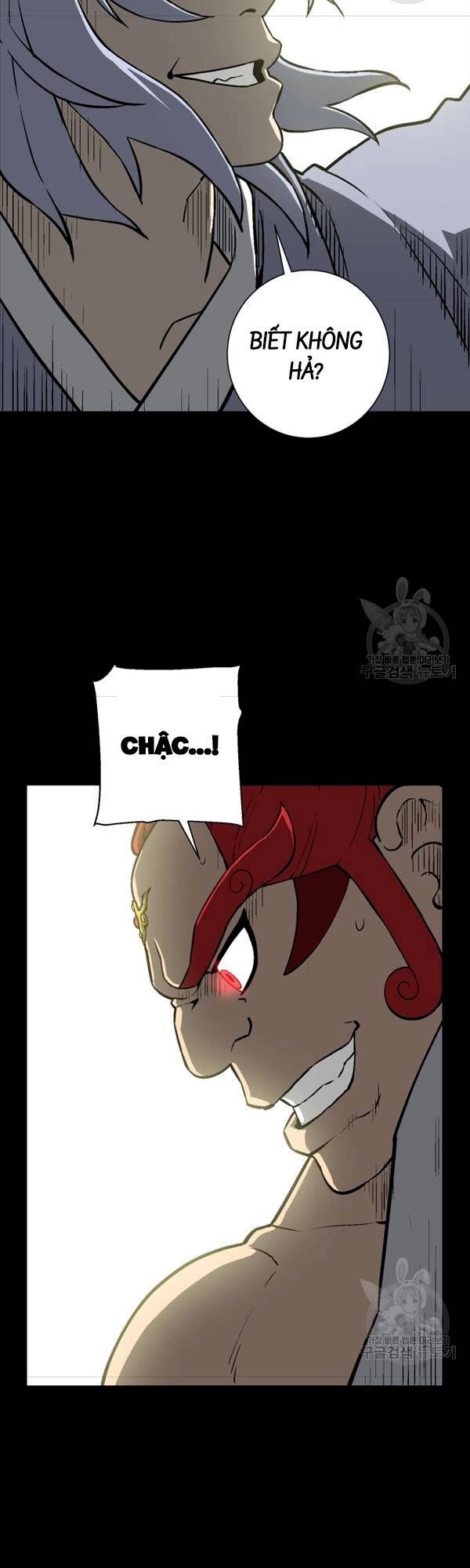 Vĩ Linh Kiếm Tiên Chapter 24 - 47