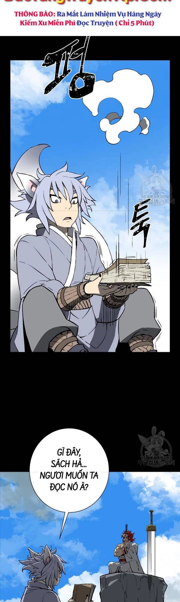 Vĩ Linh Kiếm Tiên Chapter 24 - 51