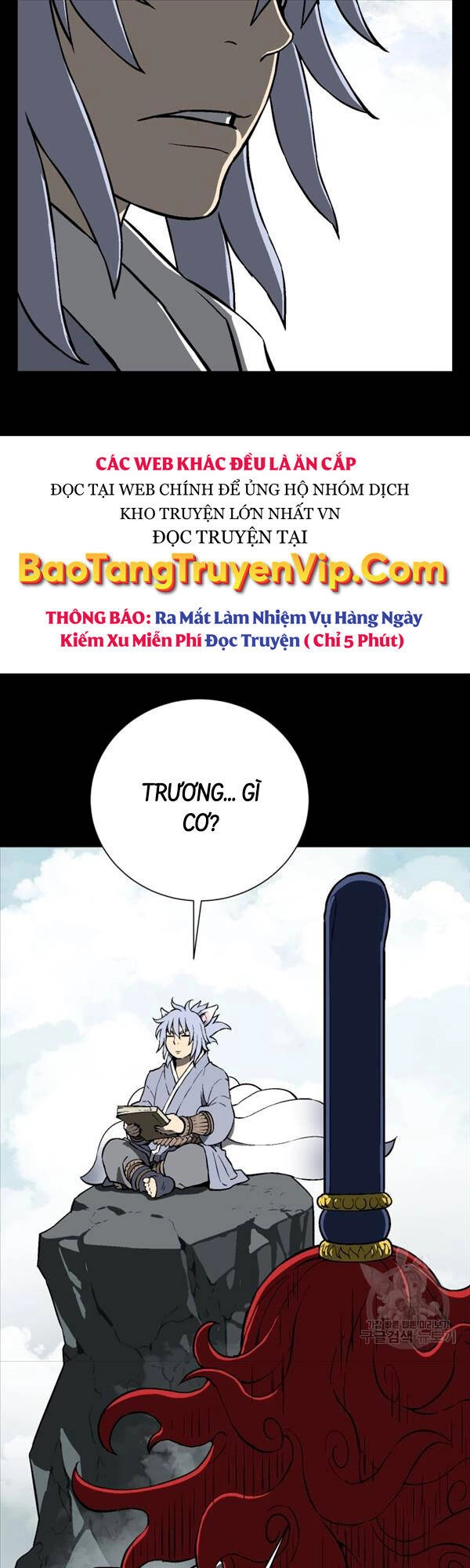 Vĩ Linh Kiếm Tiên Chapter 24 - 54