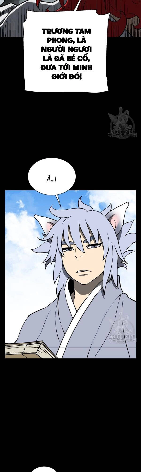 Vĩ Linh Kiếm Tiên Chapter 24 - 55