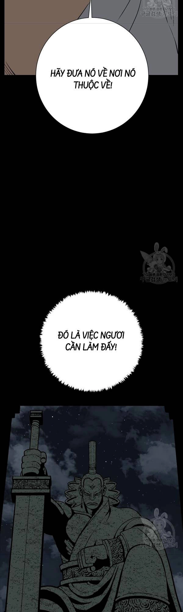 Vĩ Linh Kiếm Tiên Chapter 24 - 57