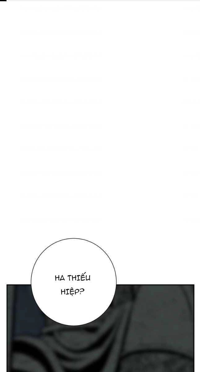 Vĩ Linh Kiếm Tiên Chapter 25 - 1