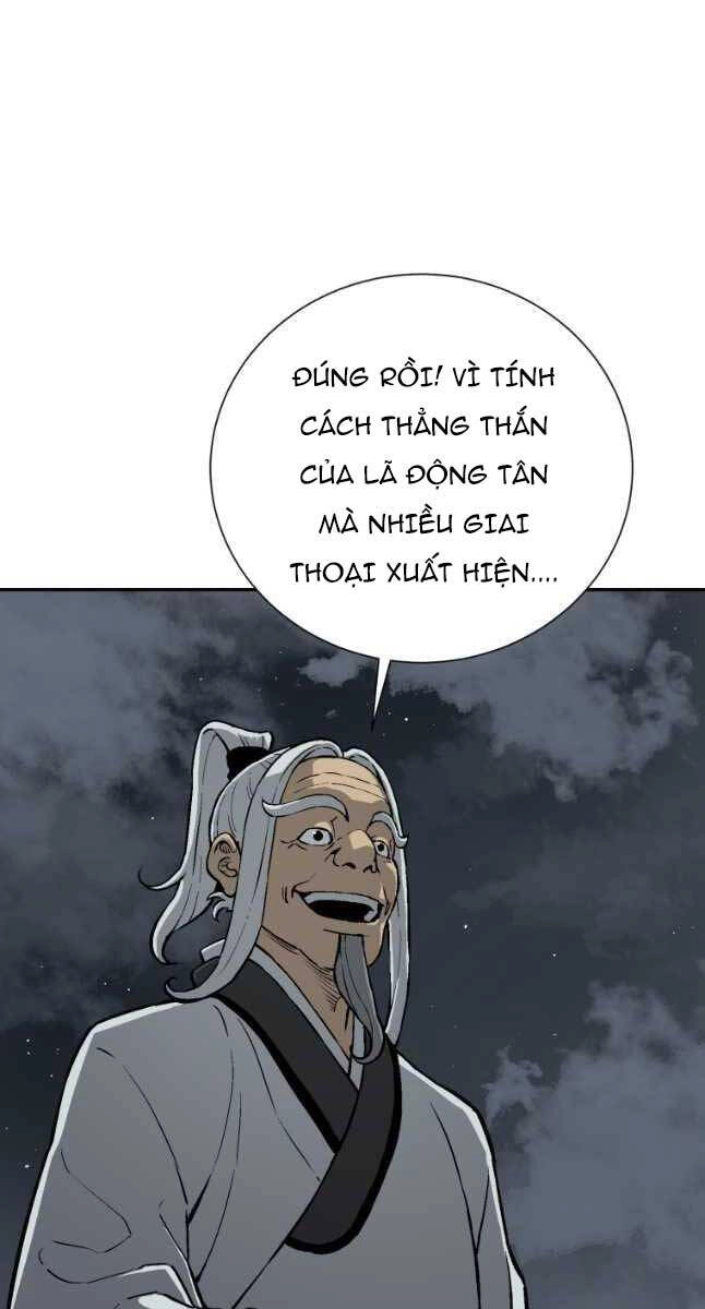 Vĩ Linh Kiếm Tiên Chapter 25 - 27