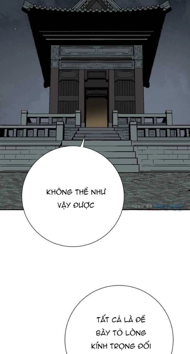 Vĩ Linh Kiếm Tiên Chapter 25 - 79