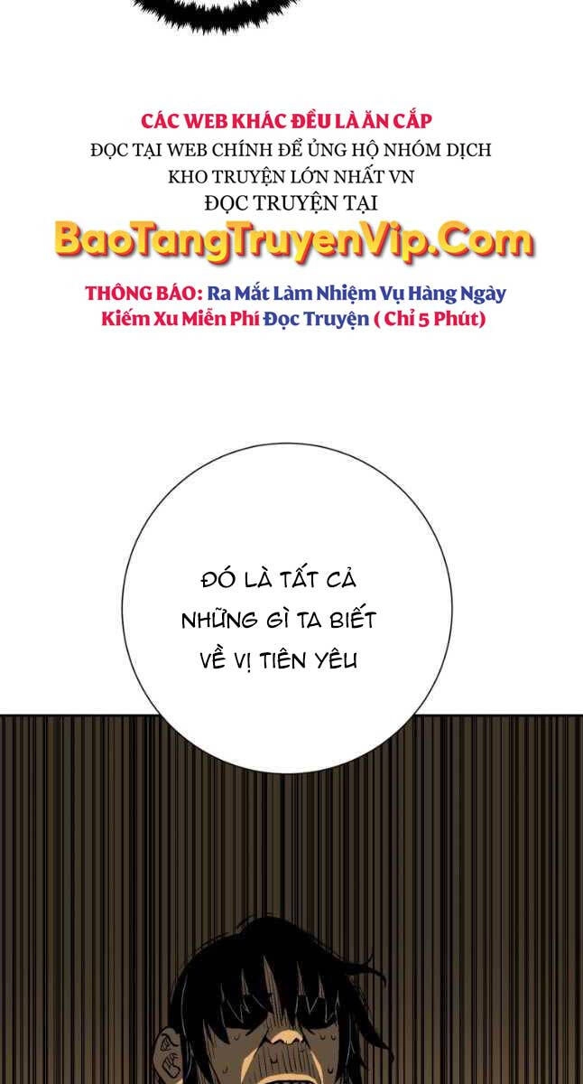 Vĩ Linh Kiếm Tiên Chapter 25 - 81