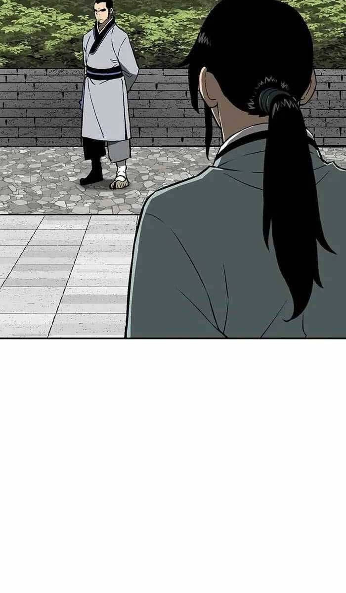 Vĩ Linh Kiếm Tiên Chapter 28 - 3