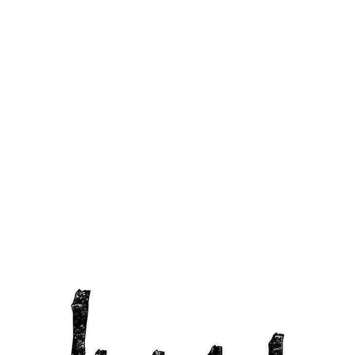 Vĩ Linh Kiếm Tiên Chapter 28 - 25