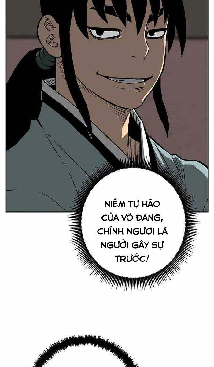 Vĩ Linh Kiếm Tiên Chapter 28 - 47