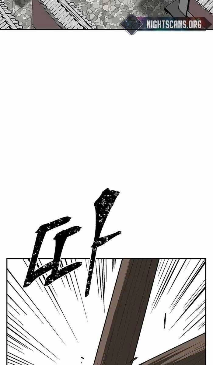 Vĩ Linh Kiếm Tiên Chapter 28 - 51