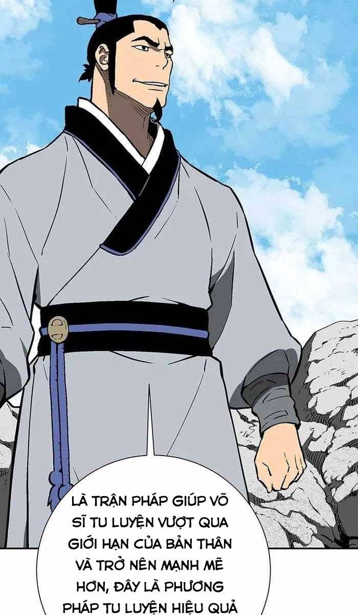 Vĩ Linh Kiếm Tiên Chapter 28 - 71