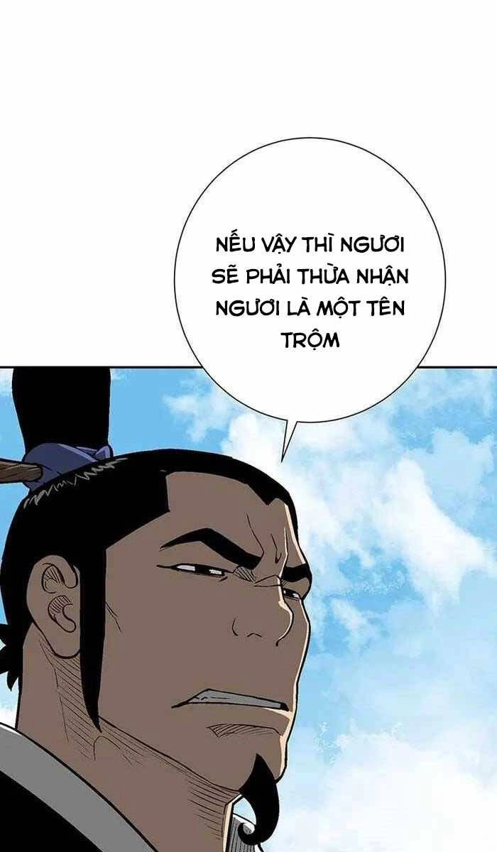 Vĩ Linh Kiếm Tiên Chapter 28 - 77