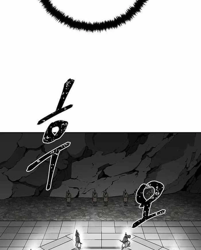 Vĩ Linh Kiếm Tiên Chapter 28 - 95