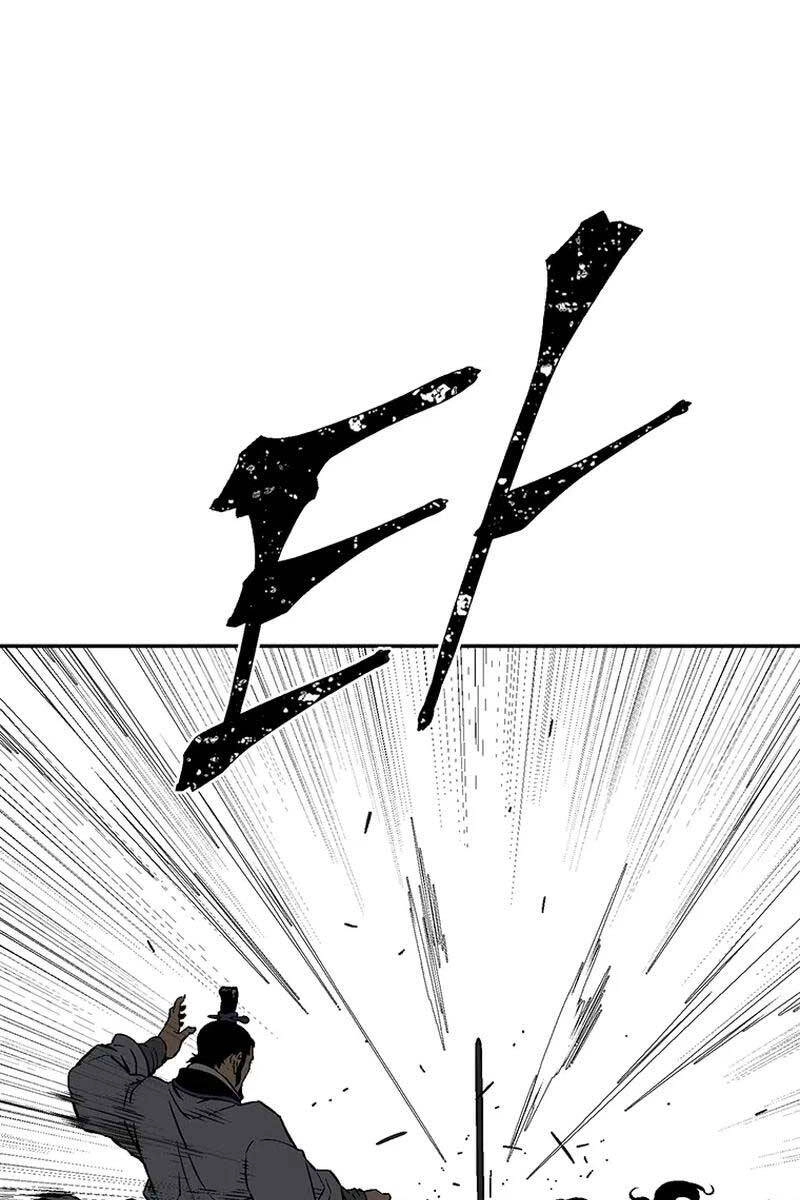 Vĩ Linh Kiếm Tiên Chapter 30 - 14