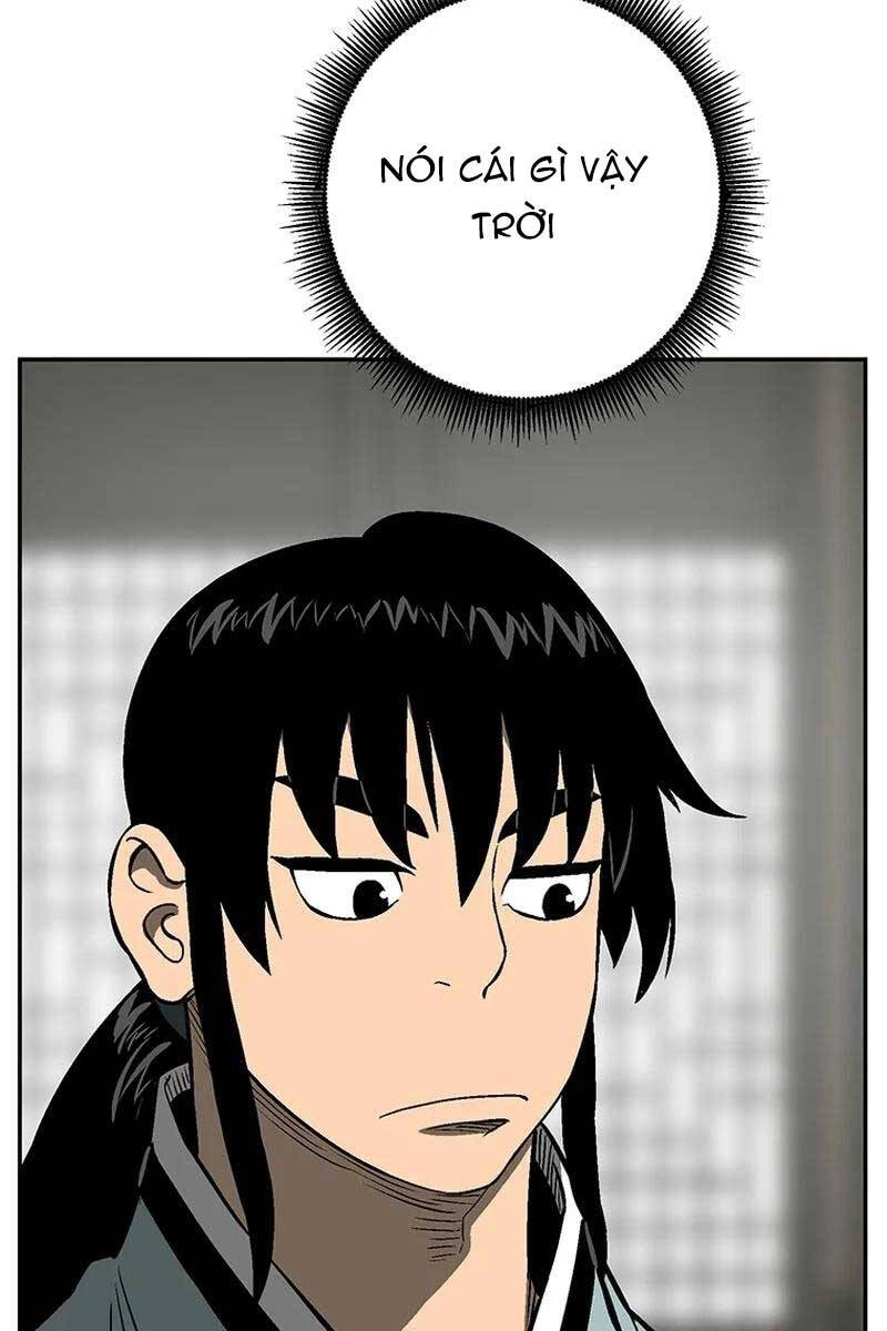 Vĩ Linh Kiếm Tiên Chapter 30 - 96